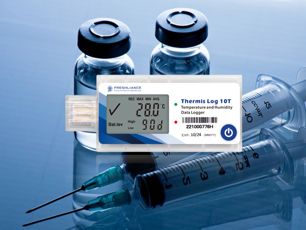 Vaccine disposable temperature recorder with recording function